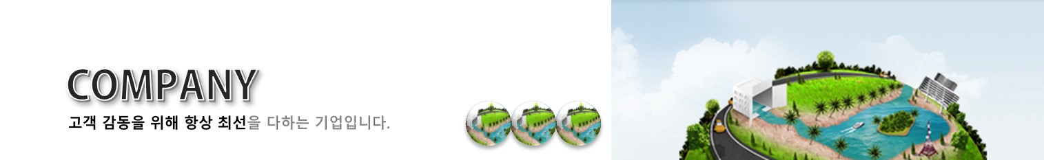 �������� ������ ���� �ּ��� ���ϴ� ���! �Դϴ�