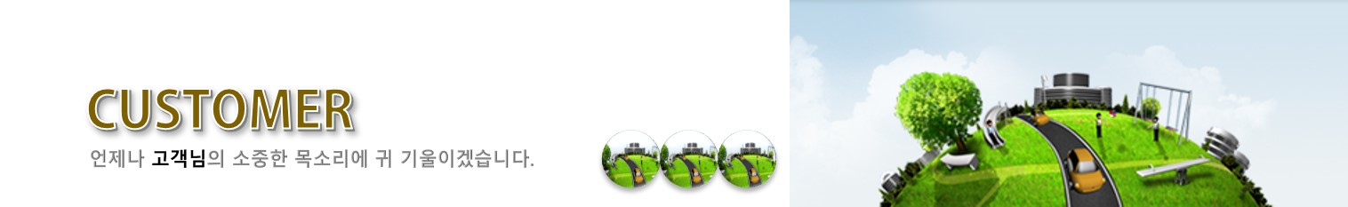 ������ �������� ������ ��Ҹ��� �� ����̰ڽ��ϴ�.