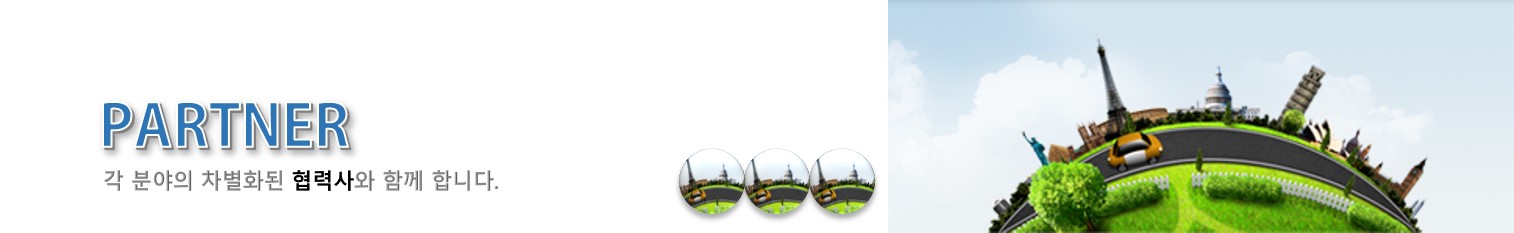 �� �о��� ����ȭ�� ���»�� �Բ� �մϴ�.