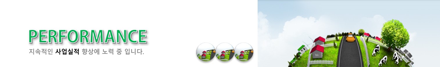 �������� ������� ��� ����ϰ� �ֽ��ϴ�.